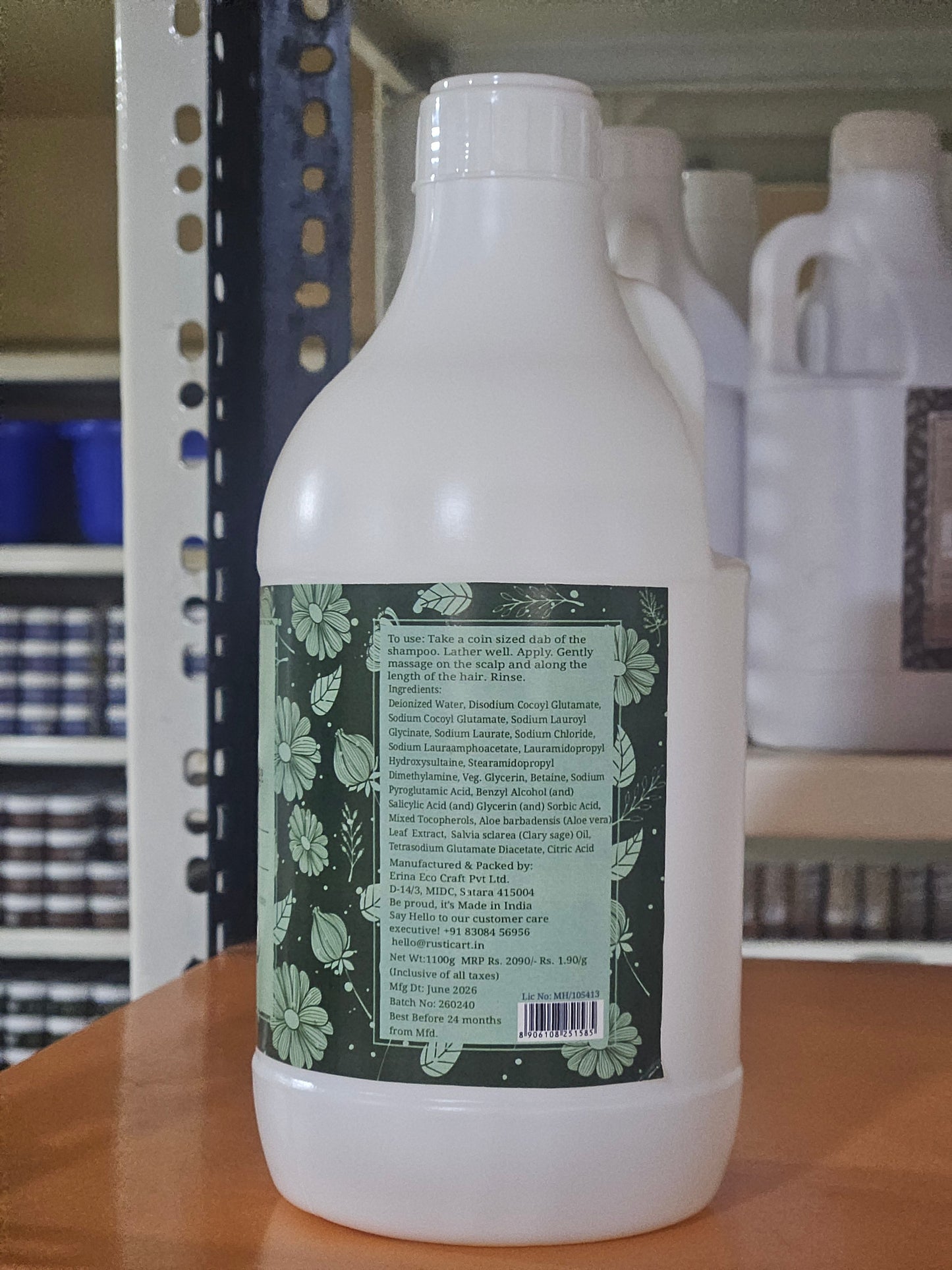 Aloe Clary Sage Shampoo | Refill Pack 1100g | Oily to Normal Hair