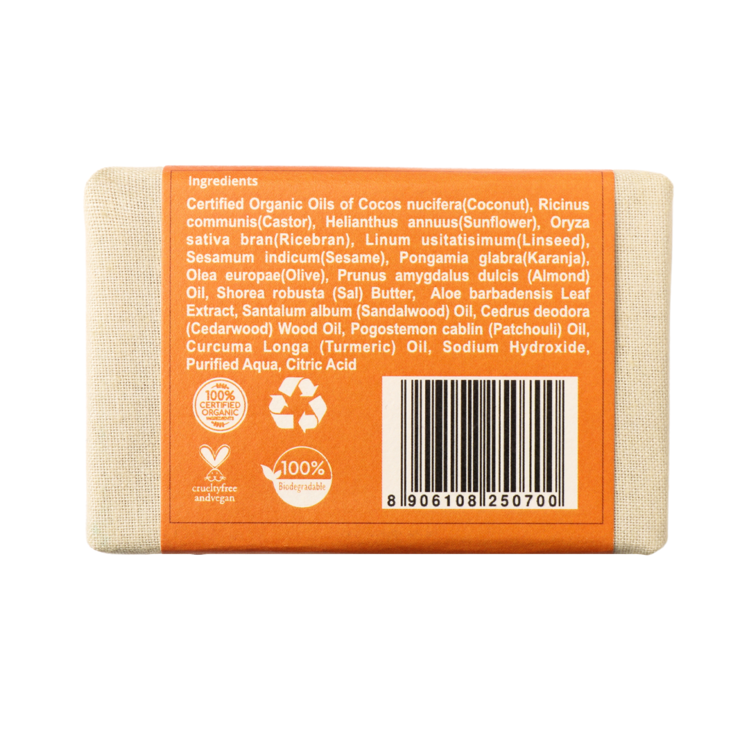 Sandal Soap (100gm) | Organic, Vegan