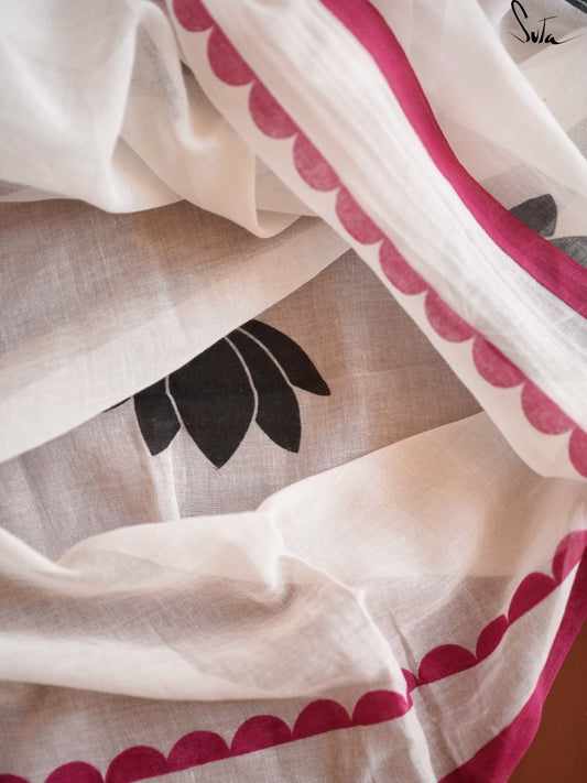 Disgustingly Beautiful - Suta Bombay