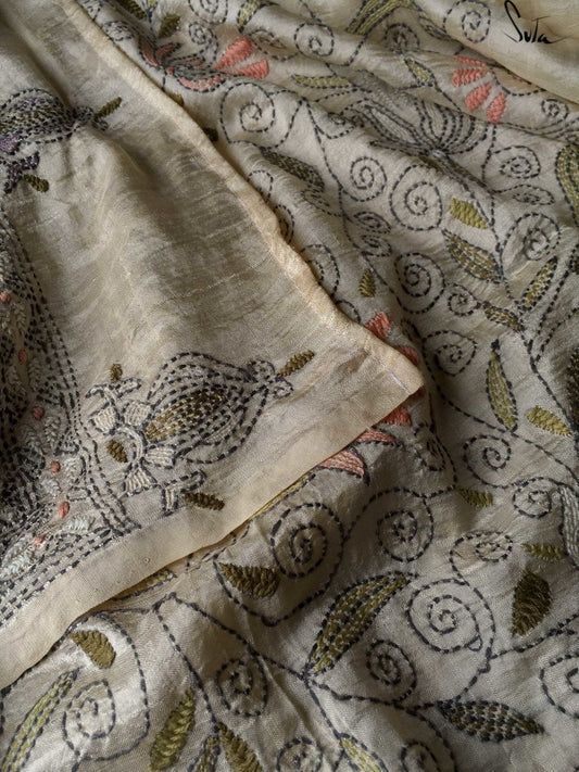 Kora Kaagaz - Suta Bombay