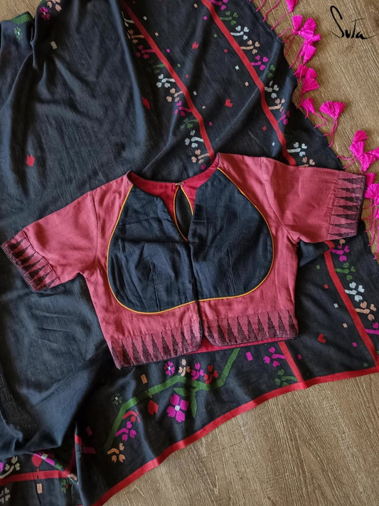 Rahnuma Sakhi - suta