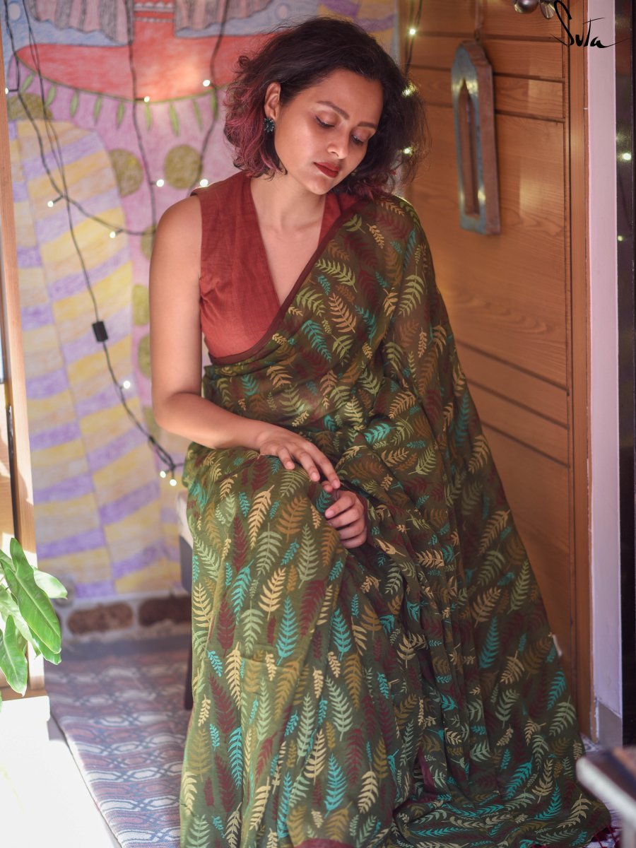 Mysterious Ferns Of Newzealand - Suta Bombay