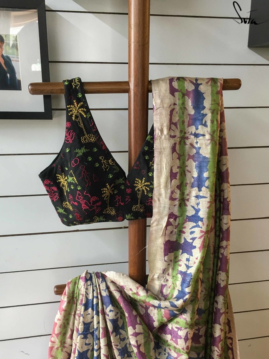 Skies of Twilight - Suta Bombay